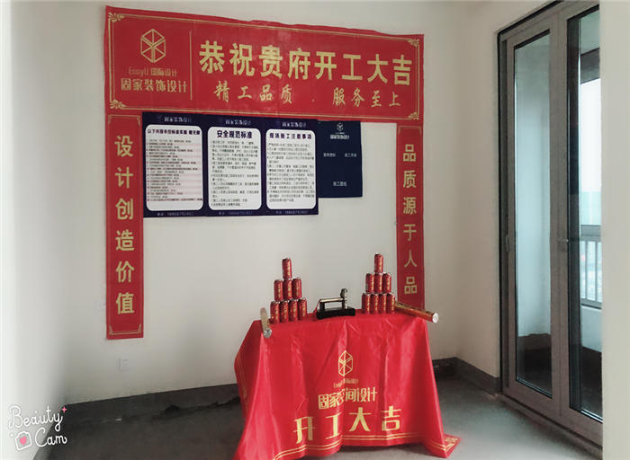 �W��˹δ��r(sh��)��֮��